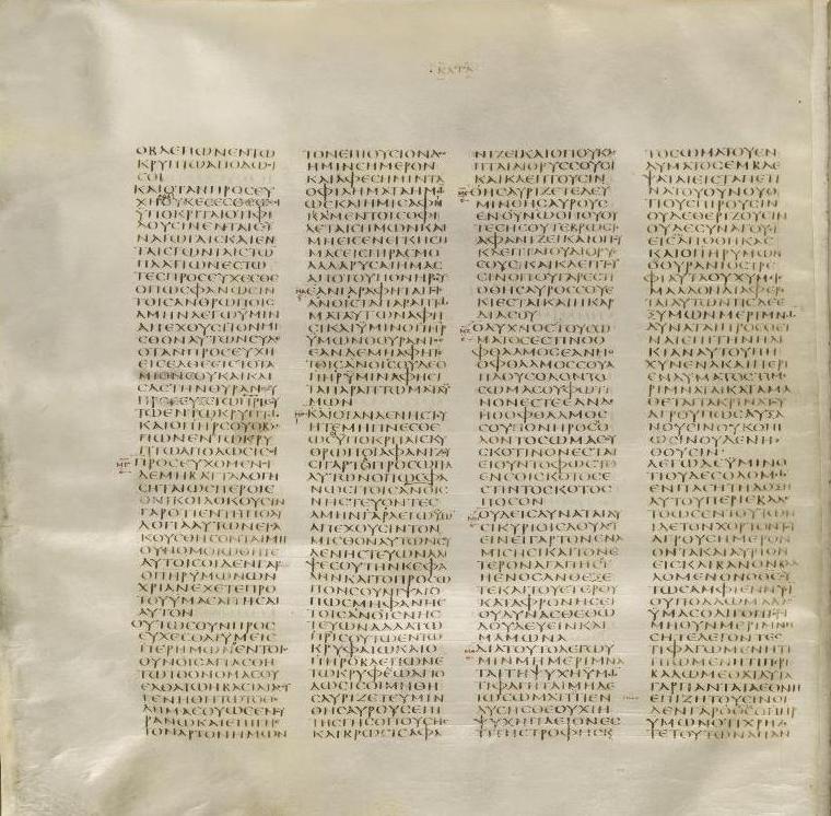 Página do Codex Sinaiticus com o Evangelho de Mateus em grego